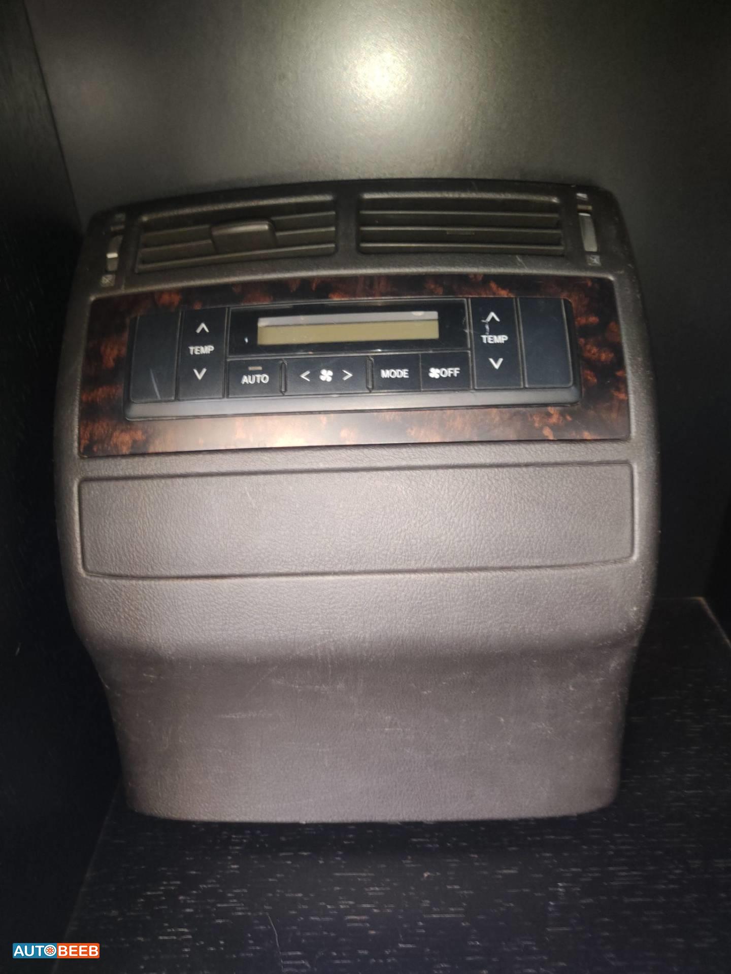 Cabin  Control buttons Toyota Land Cruiser