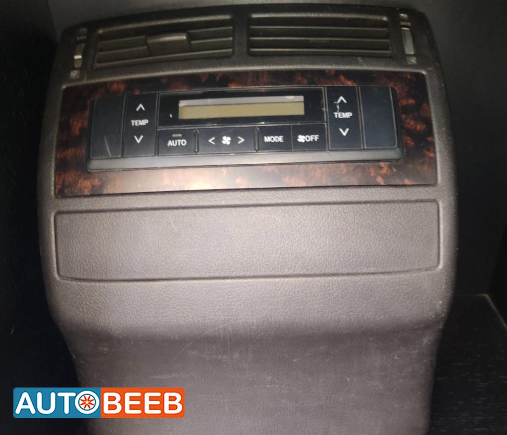 Cabin  Control buttons Toyota Land Cruiser