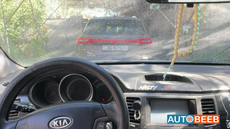 KIA Lotze 2010