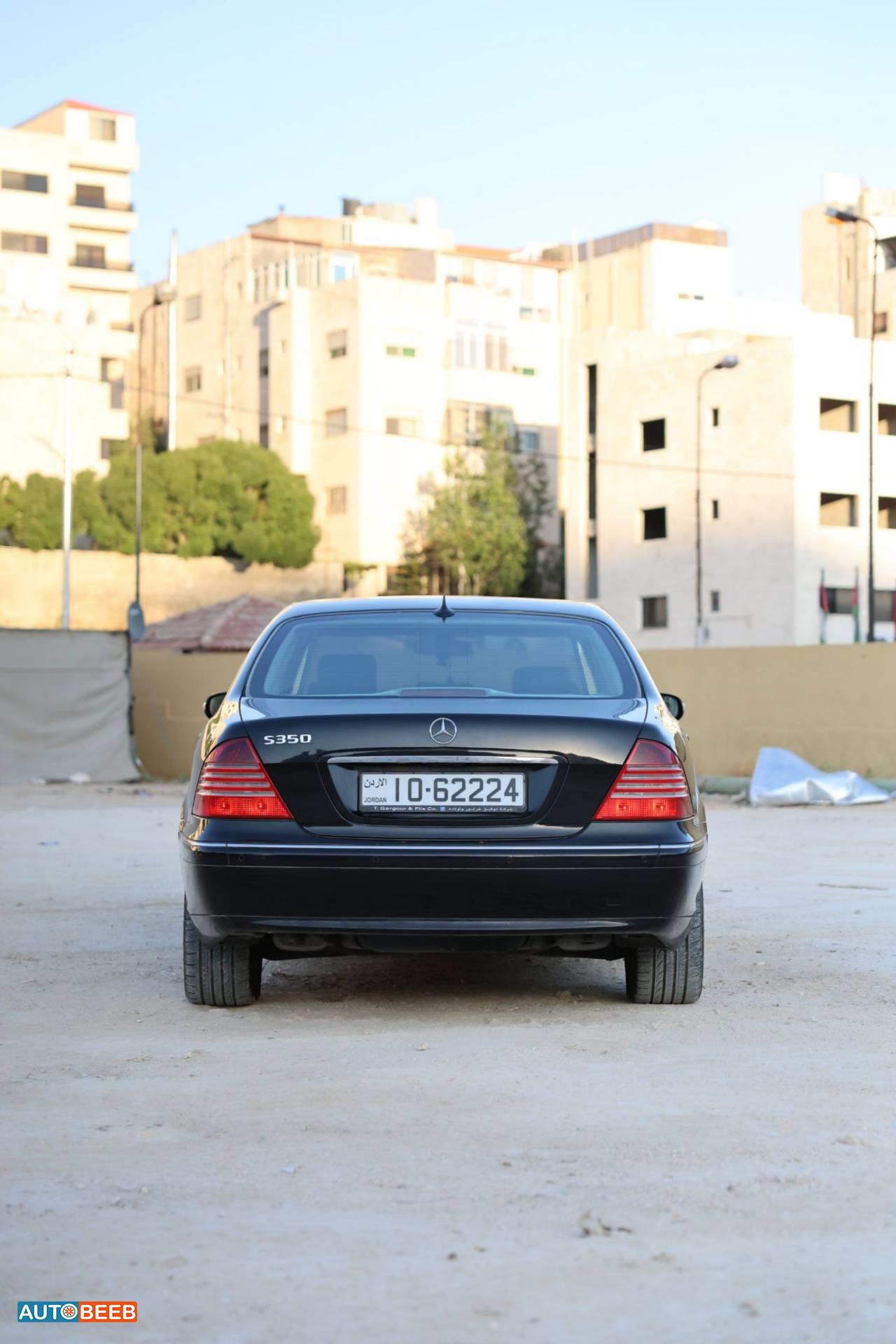 Mercedes Benz S350 2005
