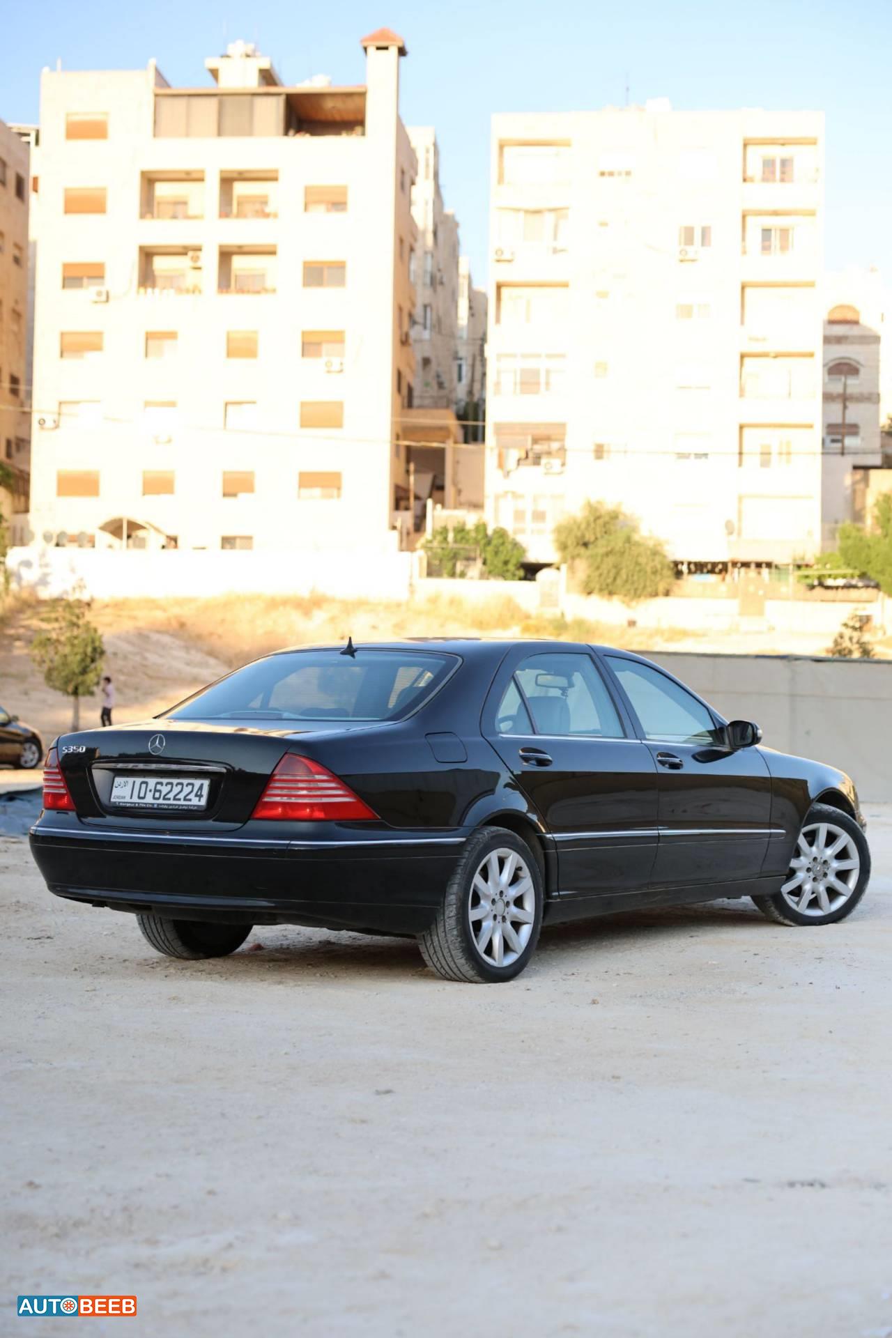 Mercedes Benz S350 2005