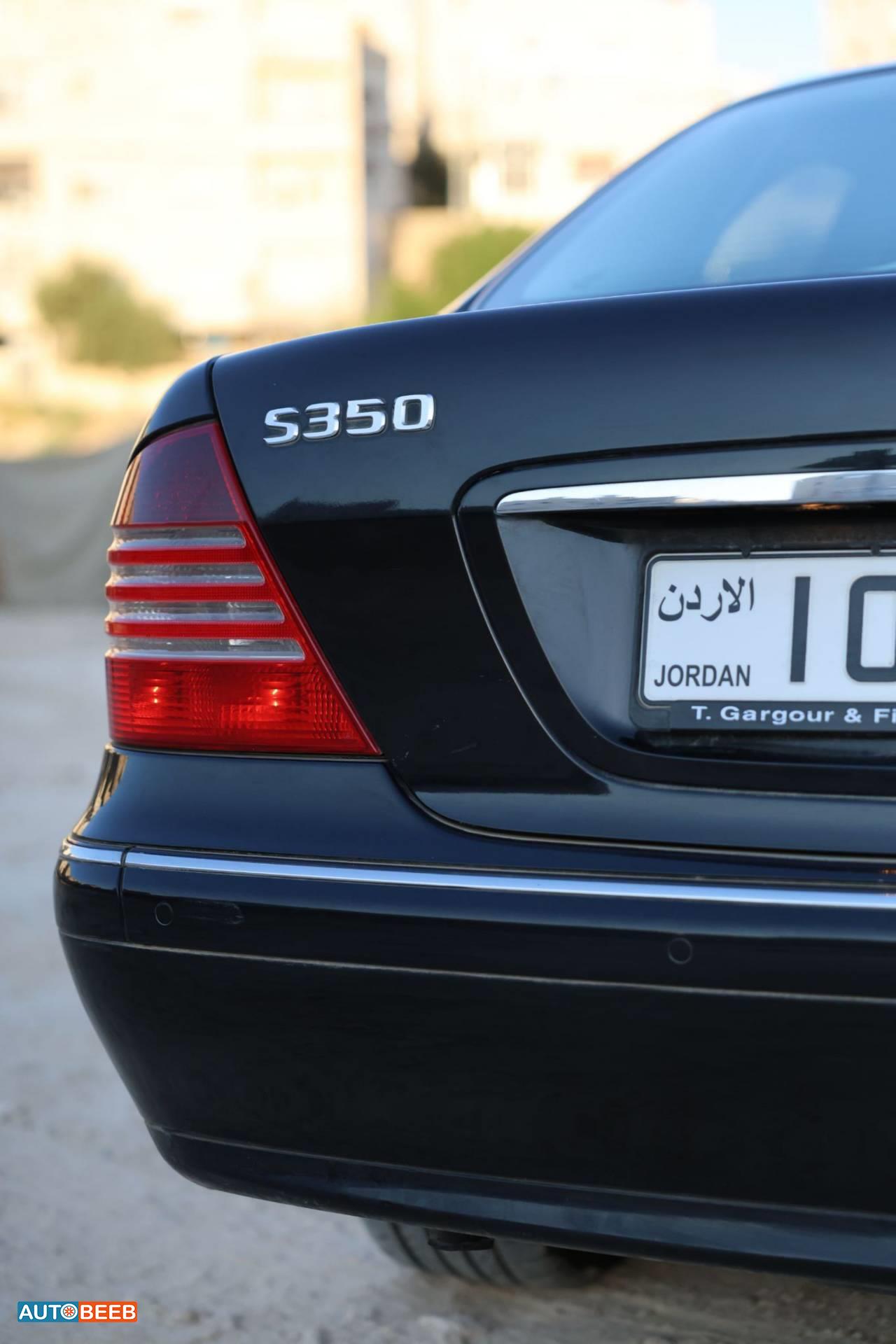 Mercedes Benz S350 2005