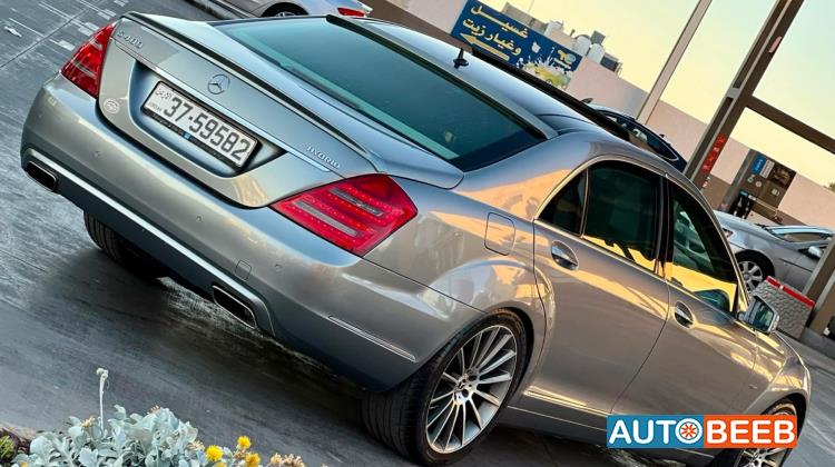 مرسيدس بنز S400 2010