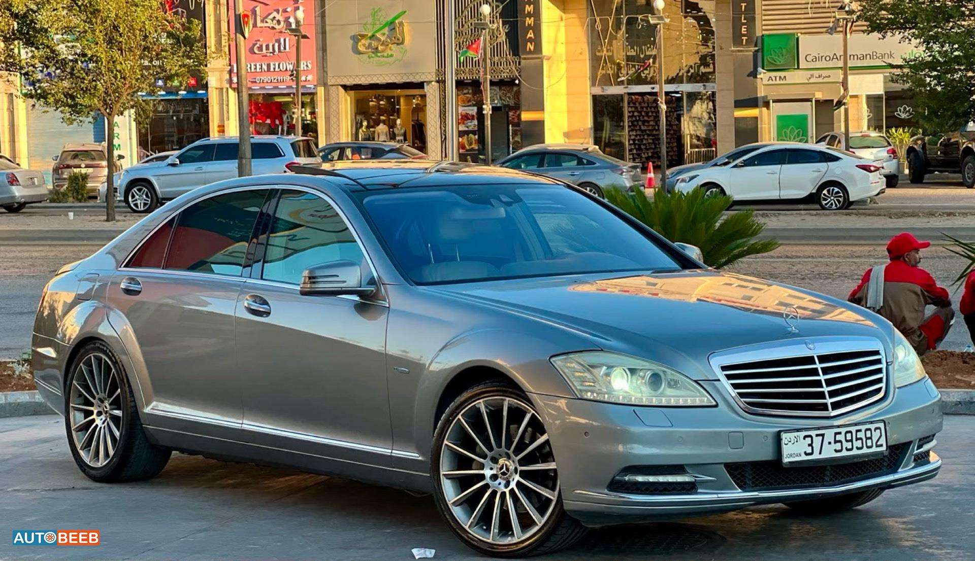 مرسيدس بنز S400 2010