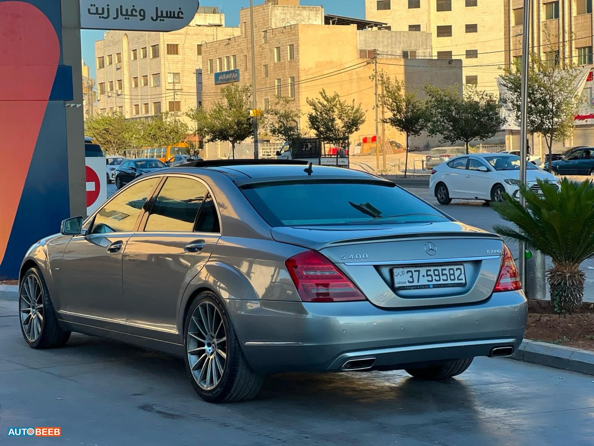 مرسيدس بنز S400 2010