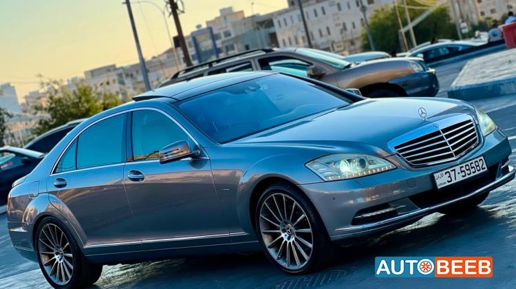 مرسيدس بنز S400 2010