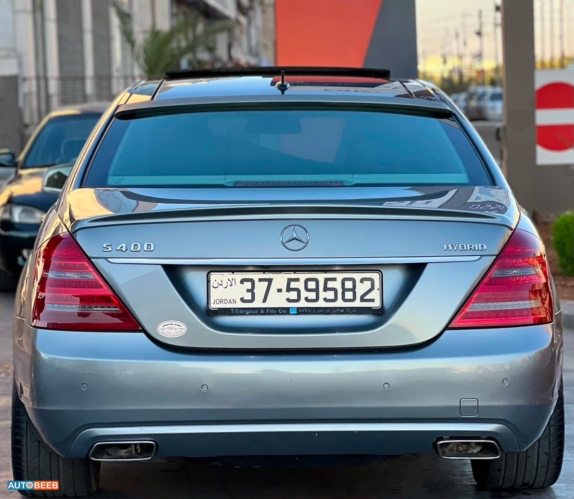 مرسيدس بنز S400 2010