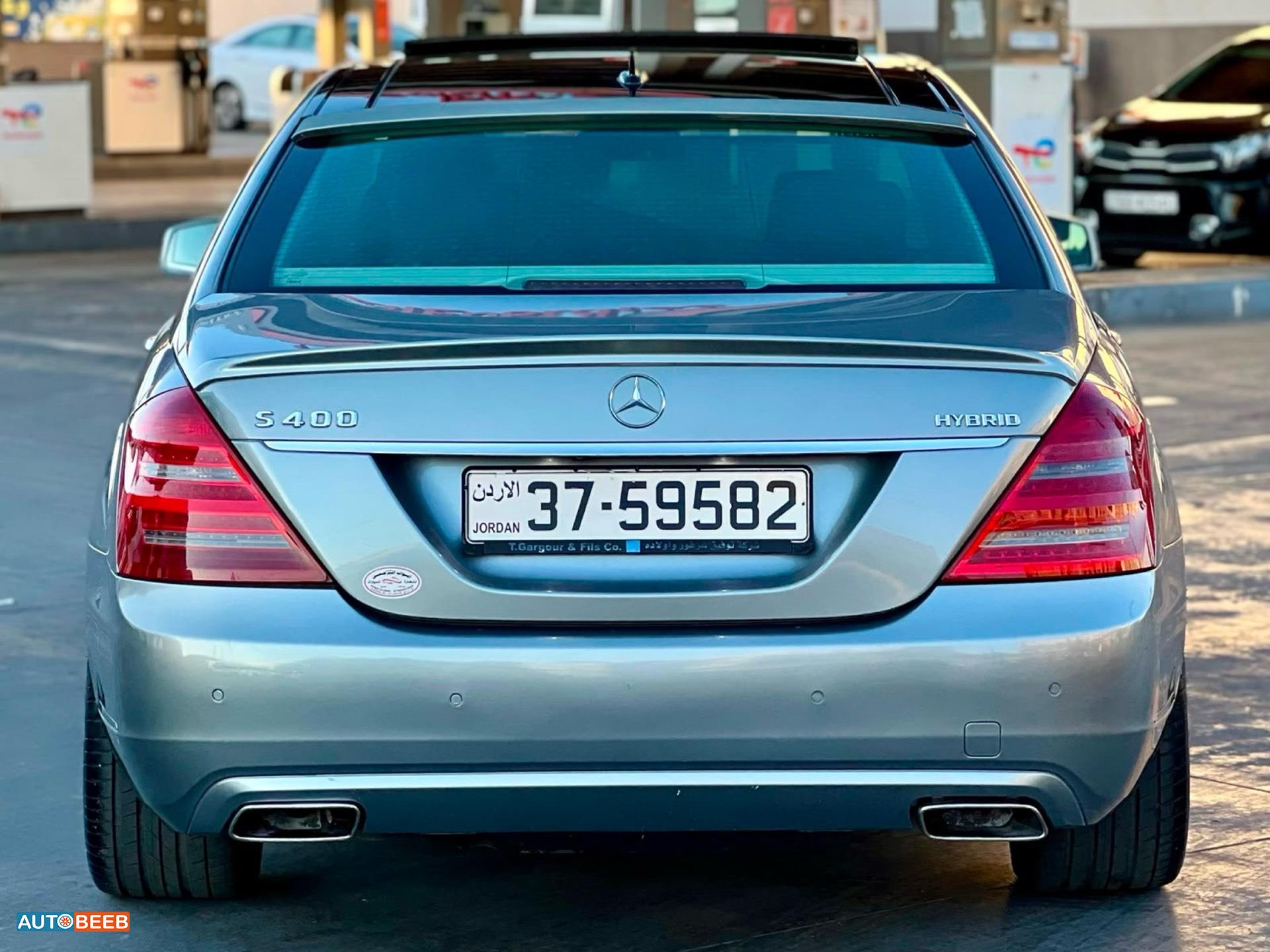مرسيدس بنز S400 2010