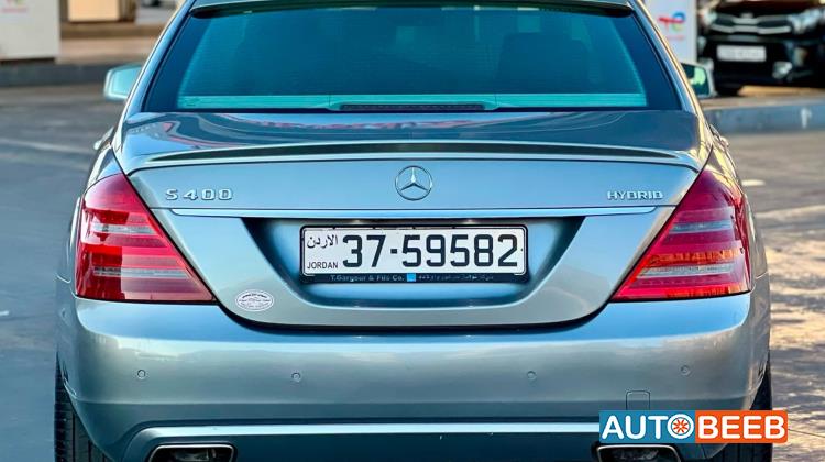 مرسيدس بنز S400 2010