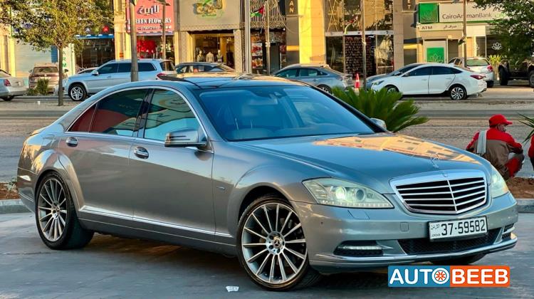 مرسيدس بنز S400 2010