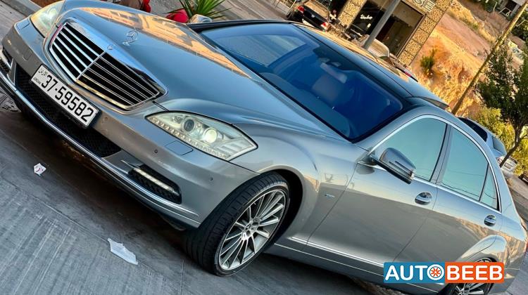 مرسيدس بنز S400 2010