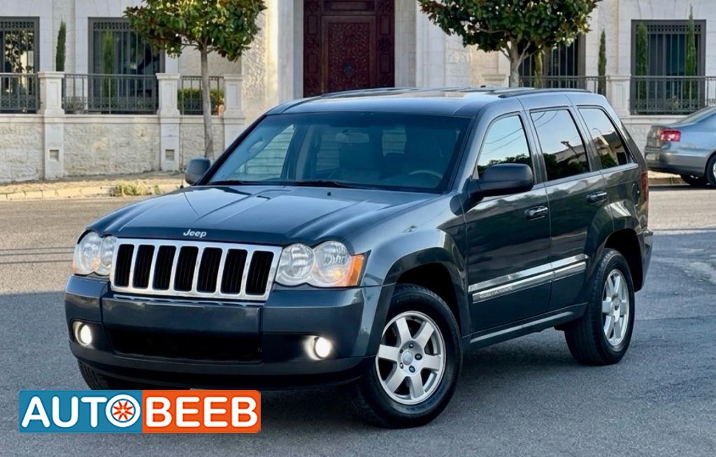 Cars For Sale Jeep Comanche in Saudi Arabia | AutoBeeb