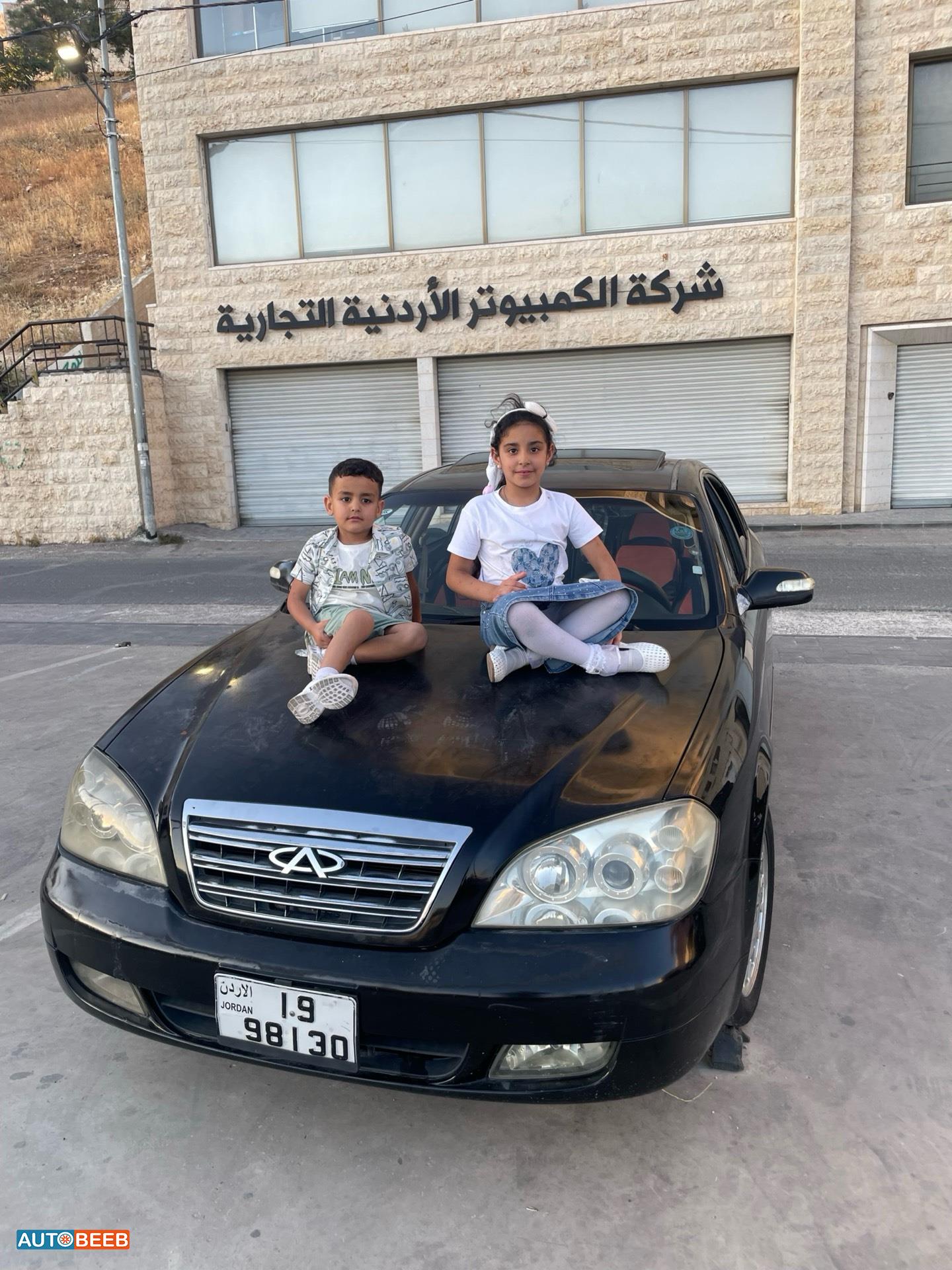 شيري  2012