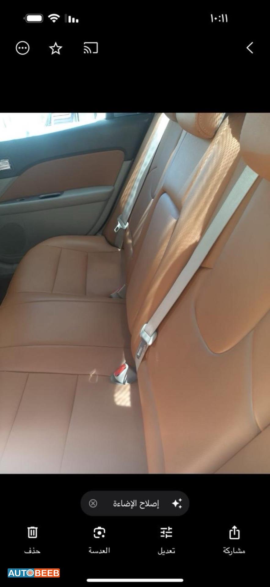 Ford Fusion 2010