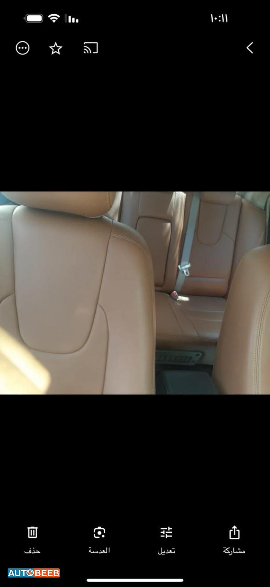 Ford Fusion 2010
