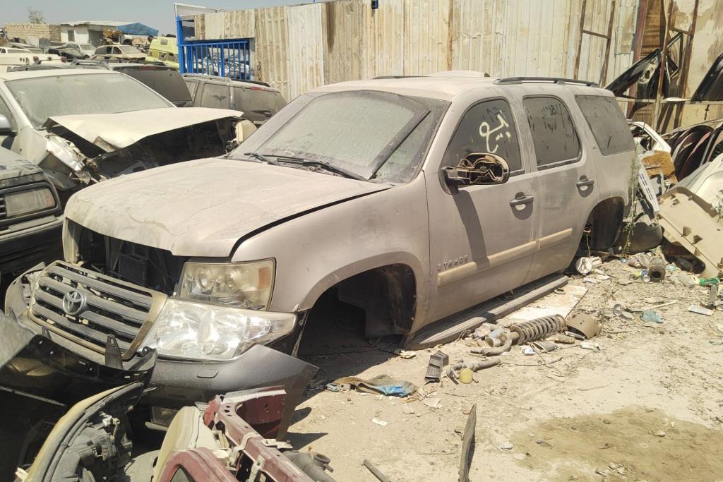 Body  Front clip Chevrolet Tahoe