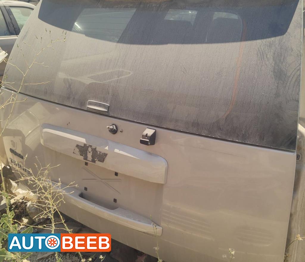 Body  Trunk Chevrolet Tahoe