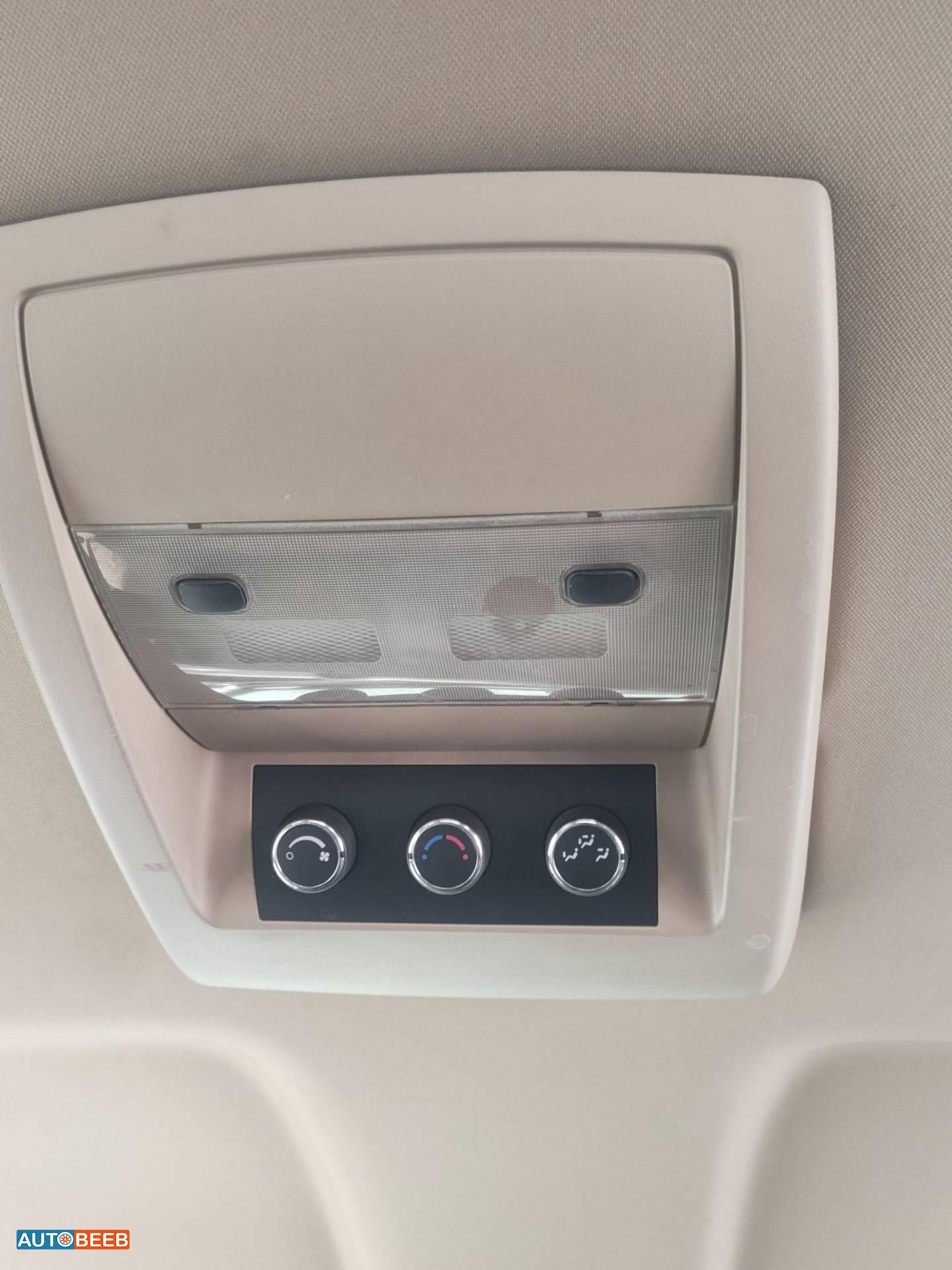 Lights Cabin Light  Chevrolet Tahoe