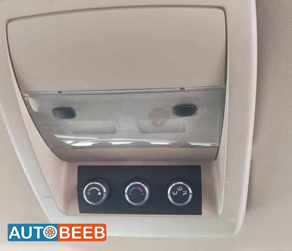 Lights Cabin Light  Chevrolet Tahoe