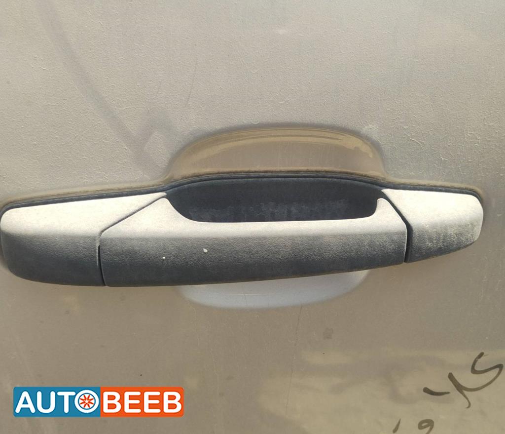 Body  Door Handle  Chevrolet Tahoe