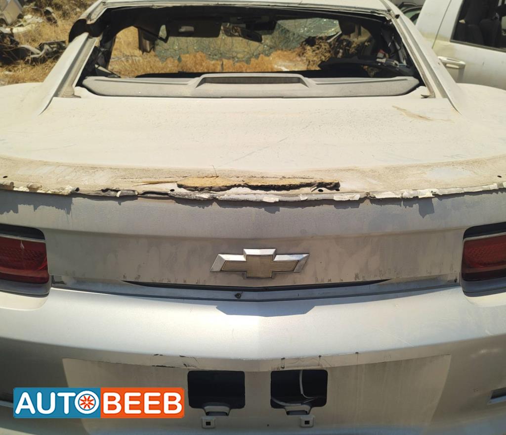 Body  Trunk Chevrolet Camaro