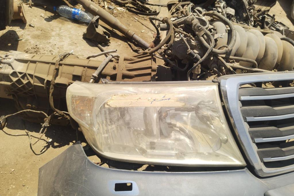 Lights Front light Toyota Land Cruiser