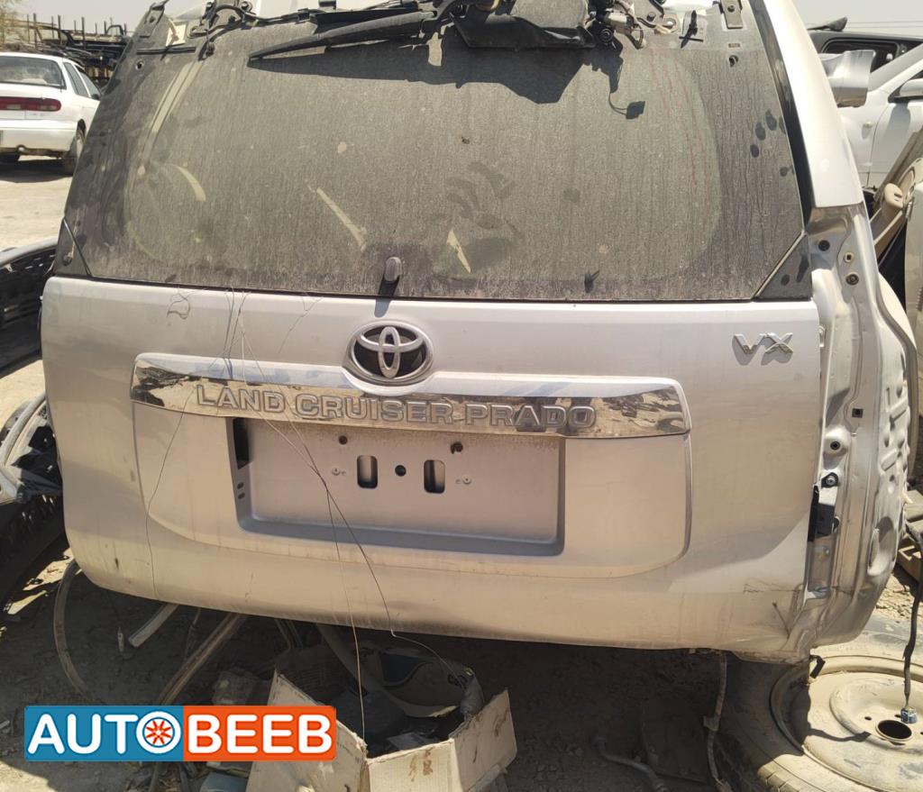 Body  Trunk Toyota Prado