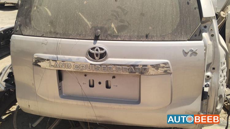 Body  Trunk Toyota Prado