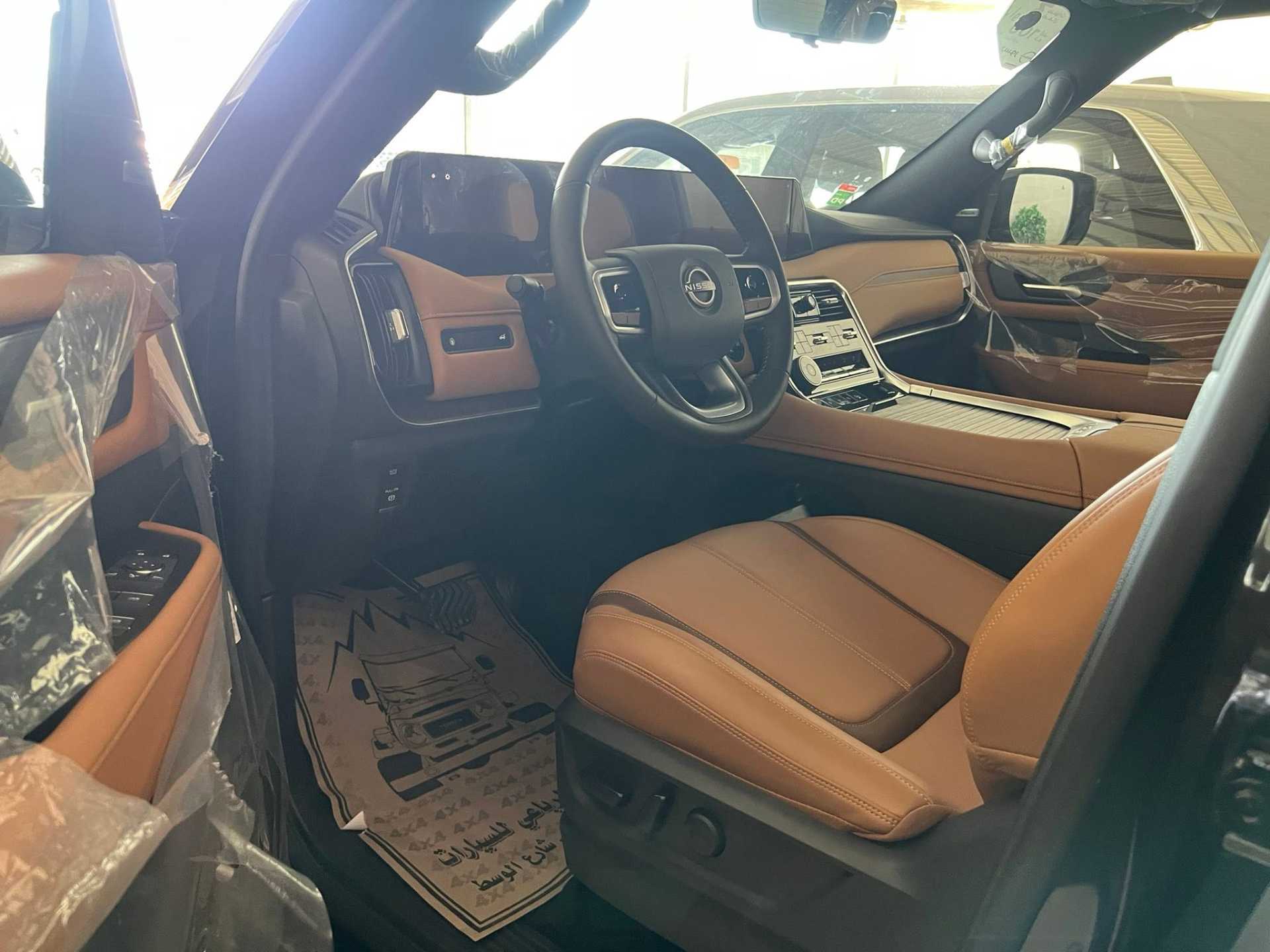 Nissan Patrol 2026