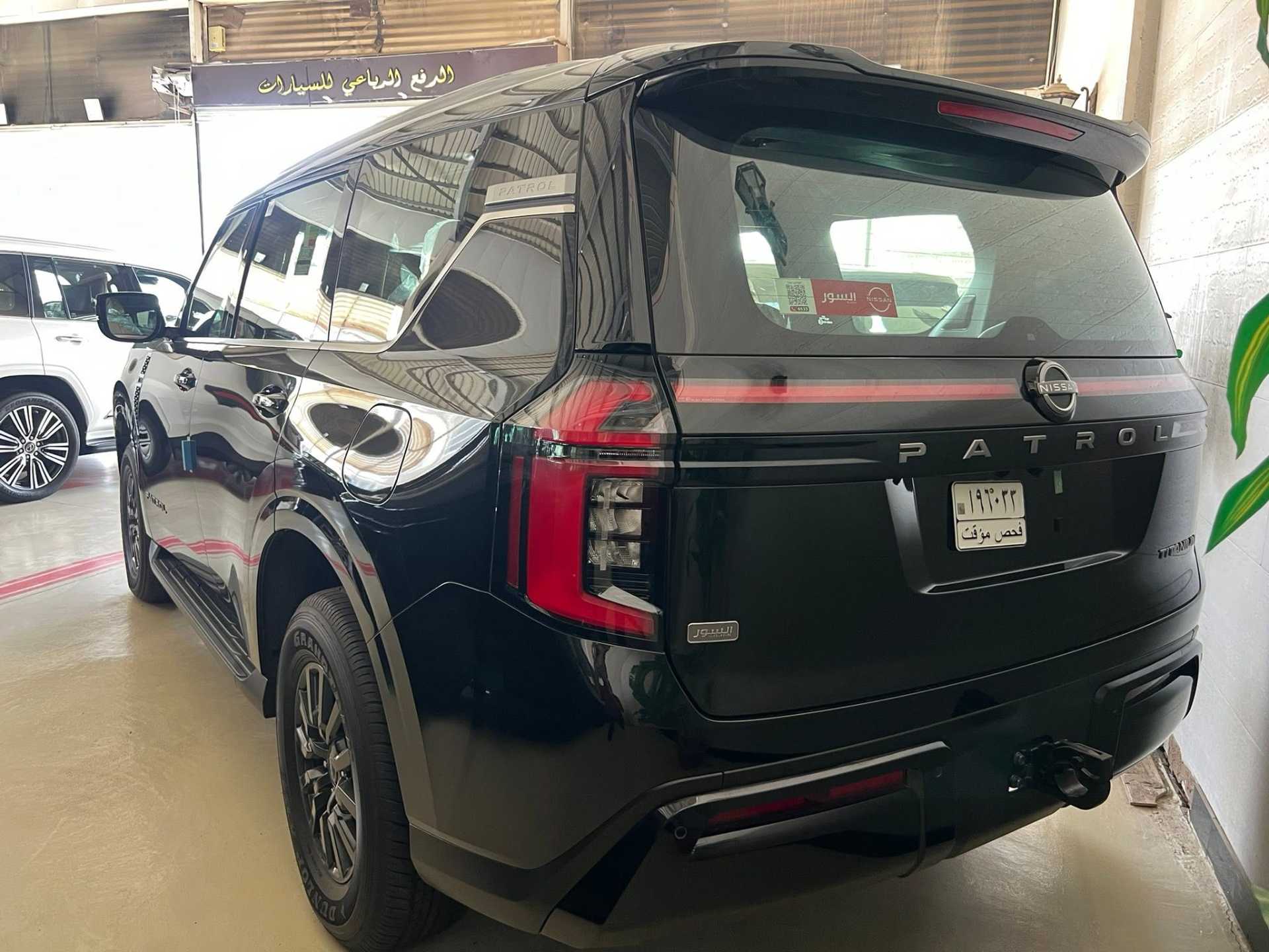 Nissan Patrol 2026