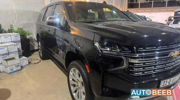 Chevrolet Tahoe 2023