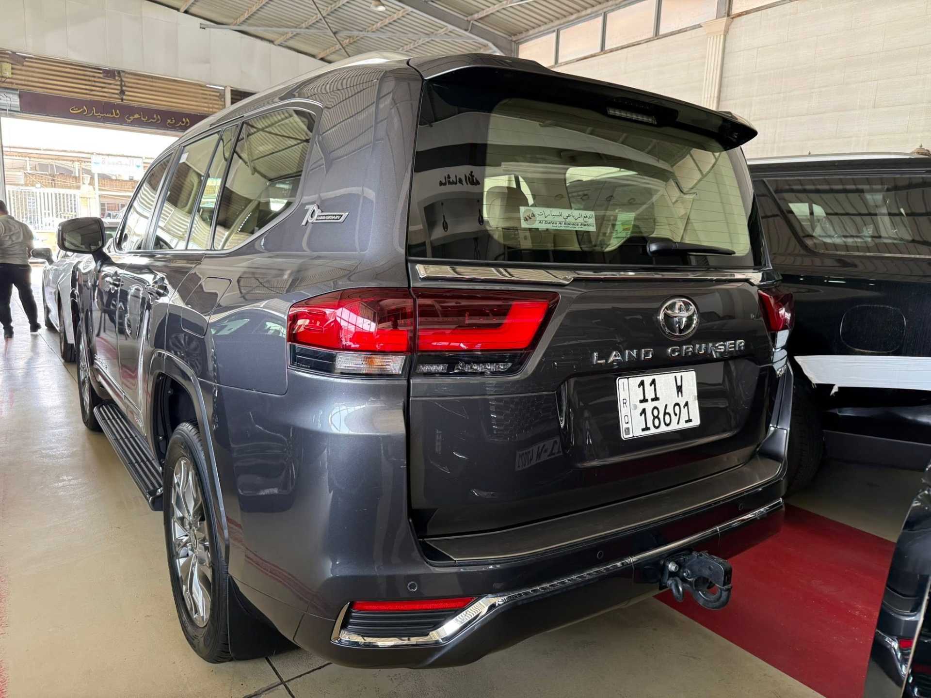 Toyota Land Cruiser 2022