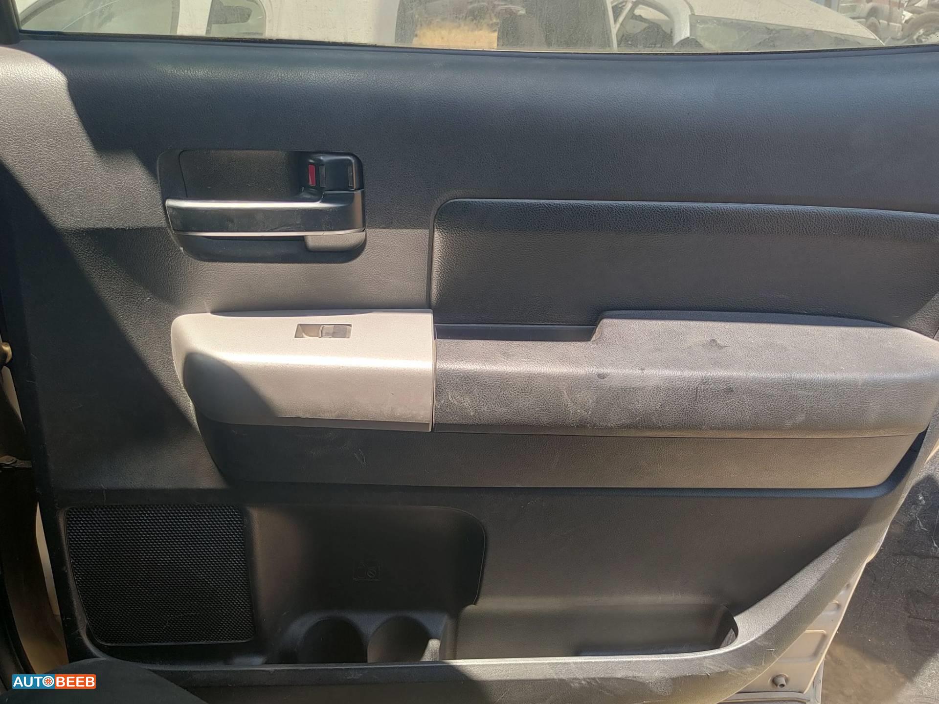 Cabin  Interior Restoration Kit Toyota Tundra