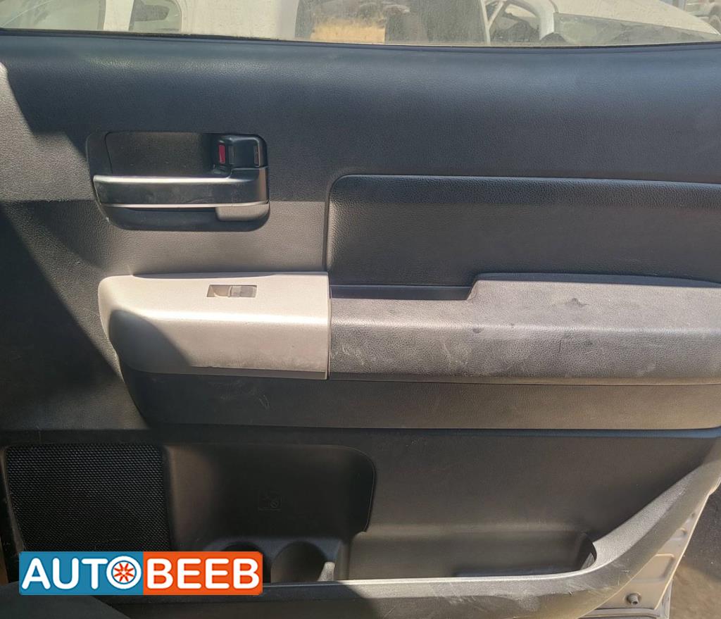 Cabin  Interior Restoration Kit Toyota Tundra