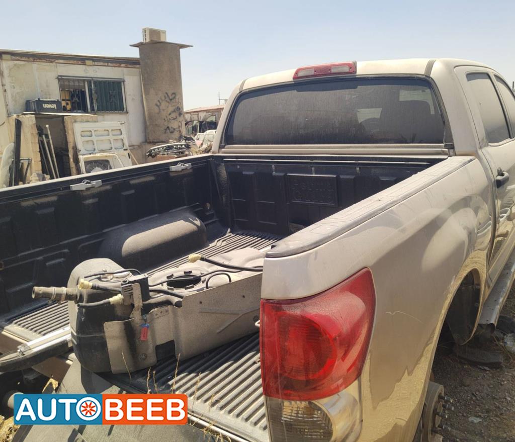 Body  Trunk Toyota Tundra