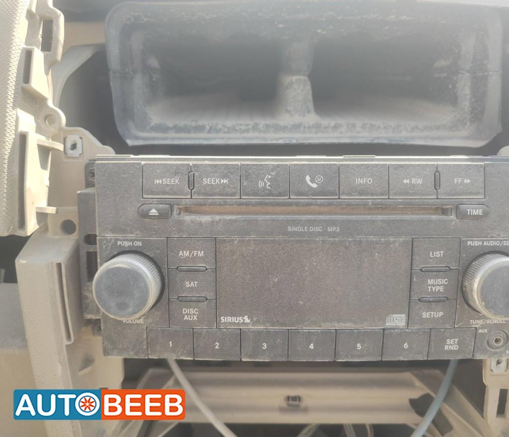 Electronics MP3 Player Dodge Caliber
