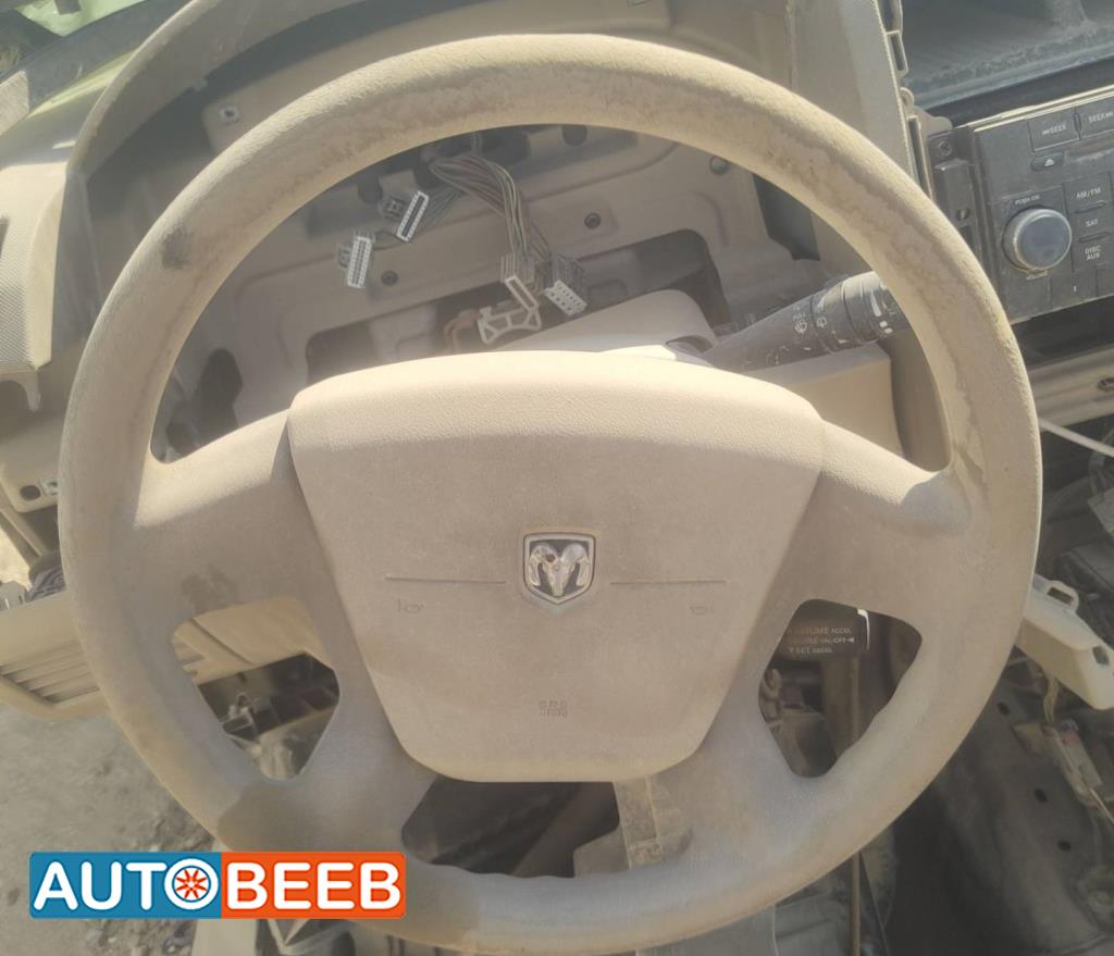 Cabin  Steering Wheel Dodge Caliber