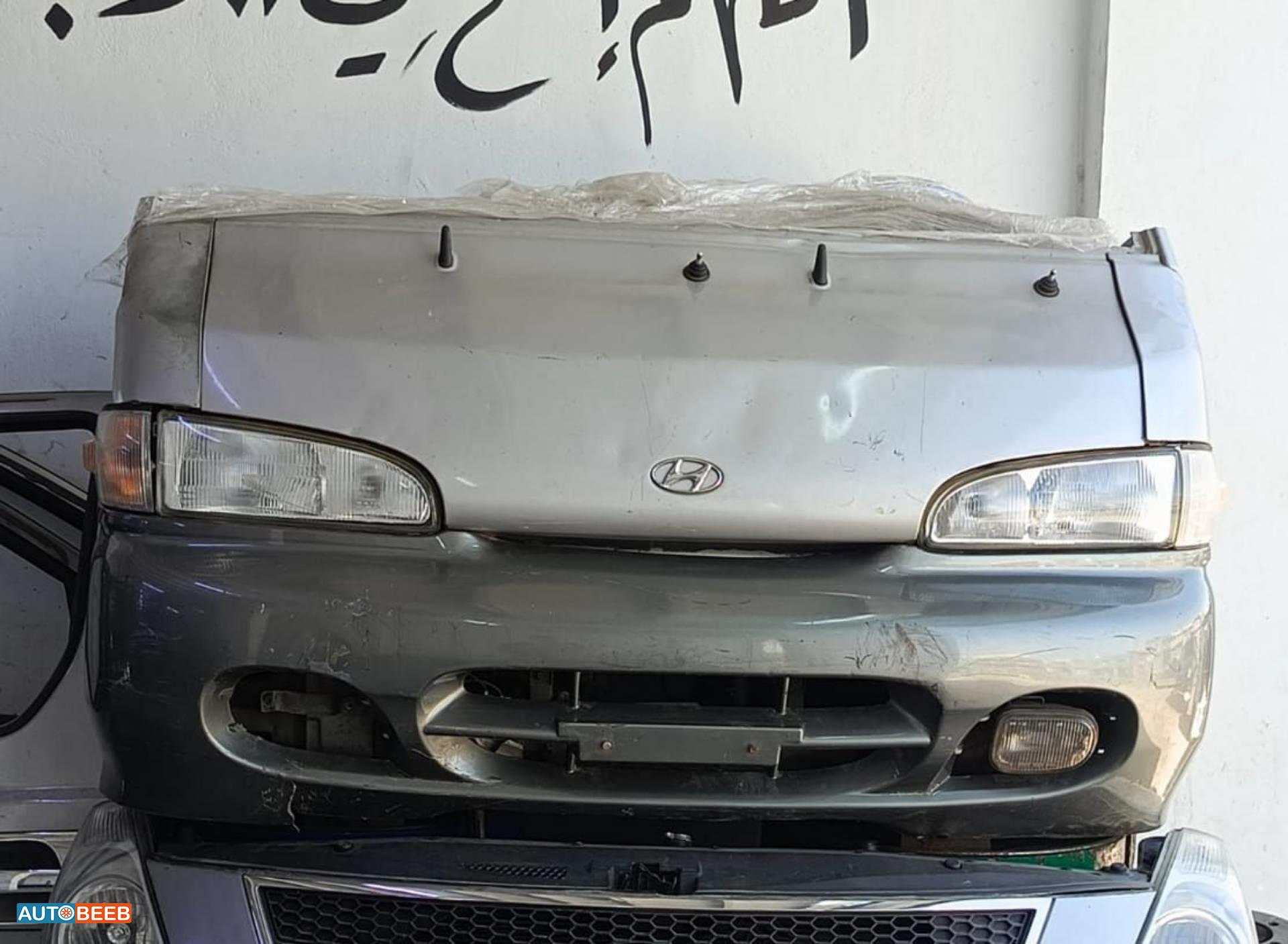واجهة أمامية طمبون هيونداي اتش 100 2000 2001