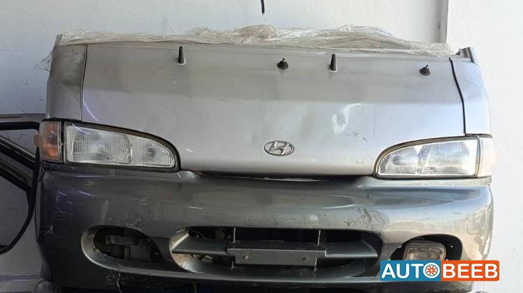 واجهة أمامية طمبون هيونداي اتش 100 2000 2001