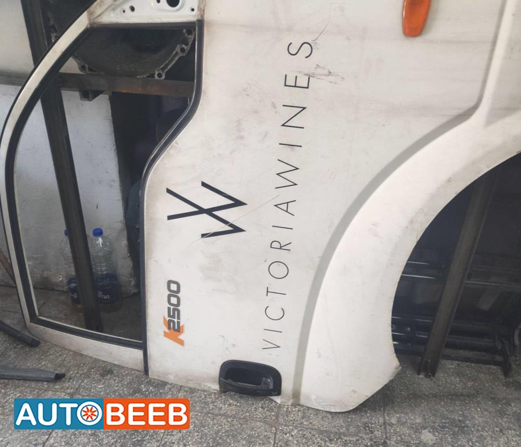 Body  Doors KIA Bongo