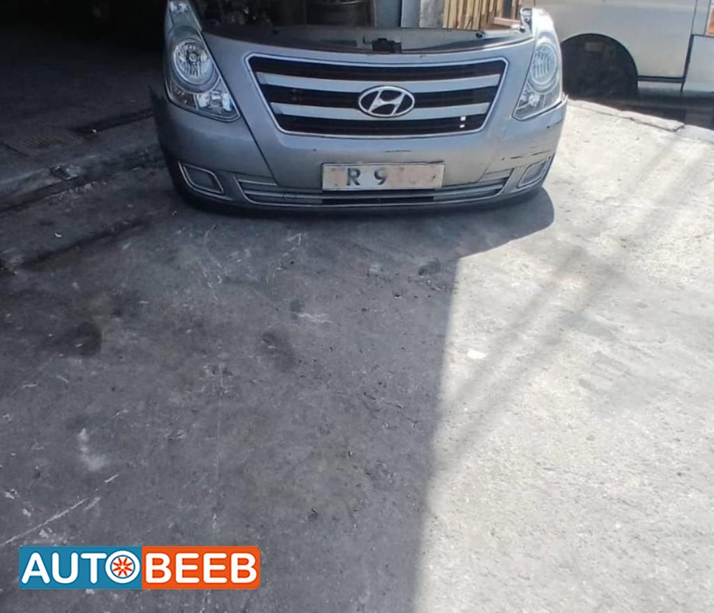 واجهة أمامية طمبون هيونداي اتش1 2017 2018