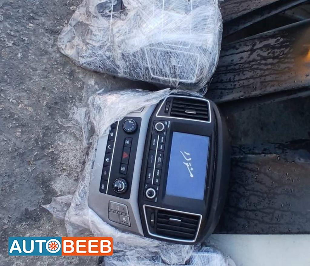 Electronics DVD Player Hyundai H1