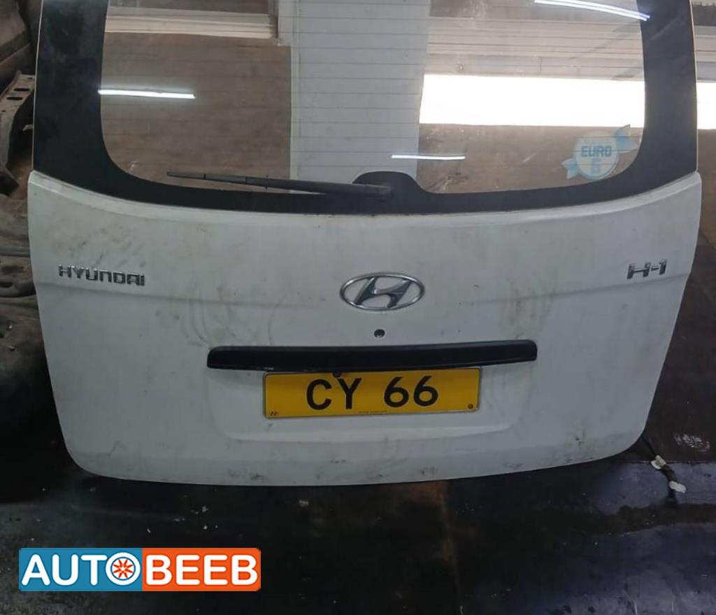 غطاء خلفي هيونداي اتش1 2008 2009 2010