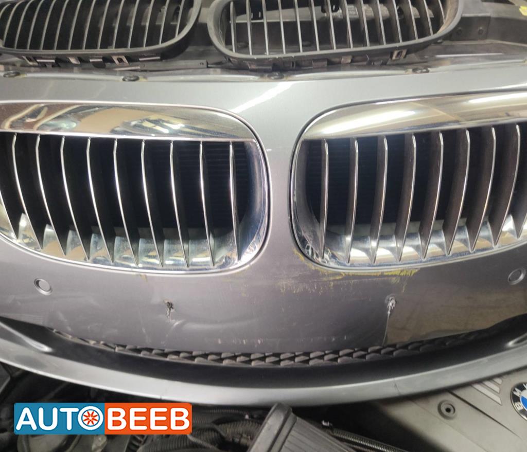 Body  Grilles BMW 645