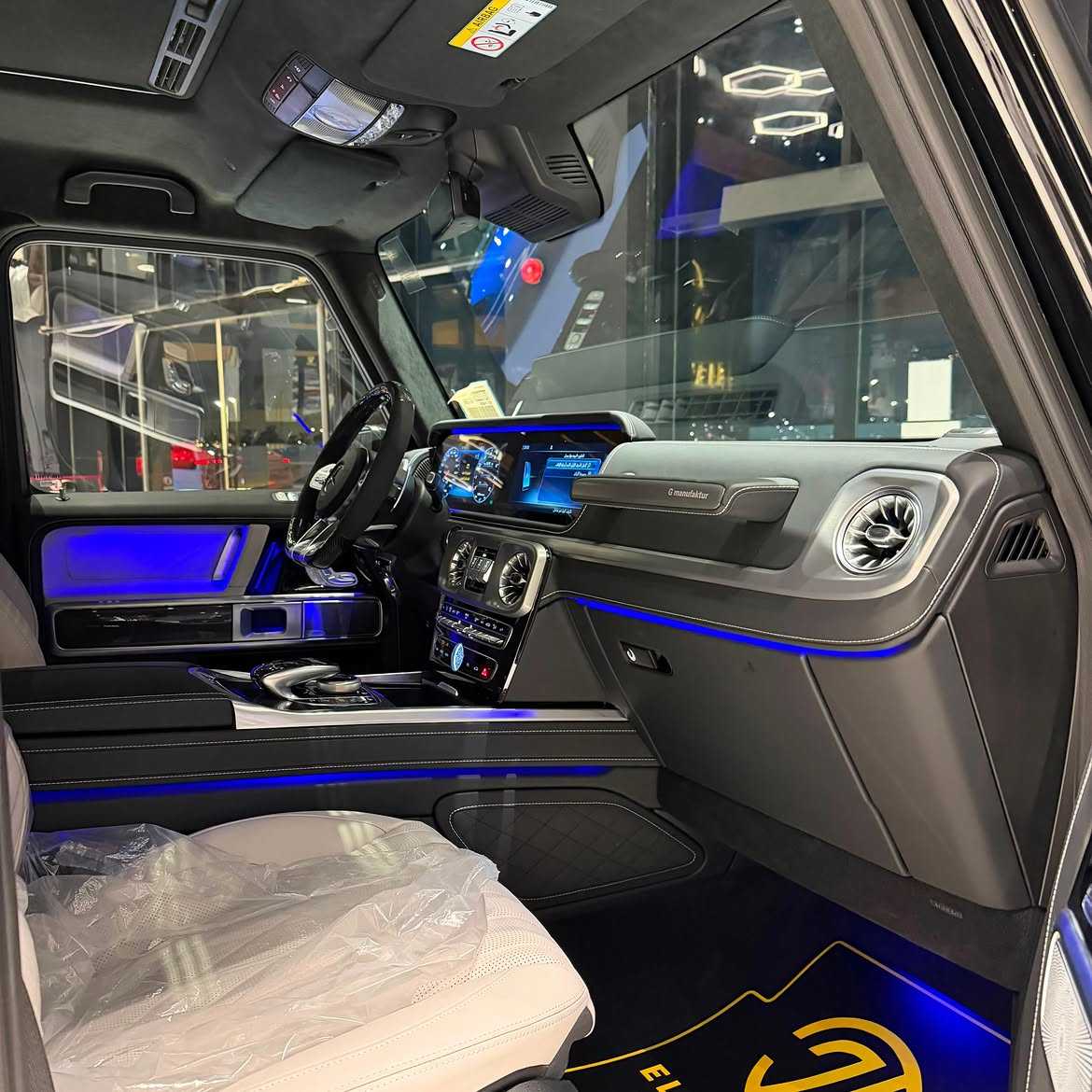 Mercedes Benz G63 AMG 2023