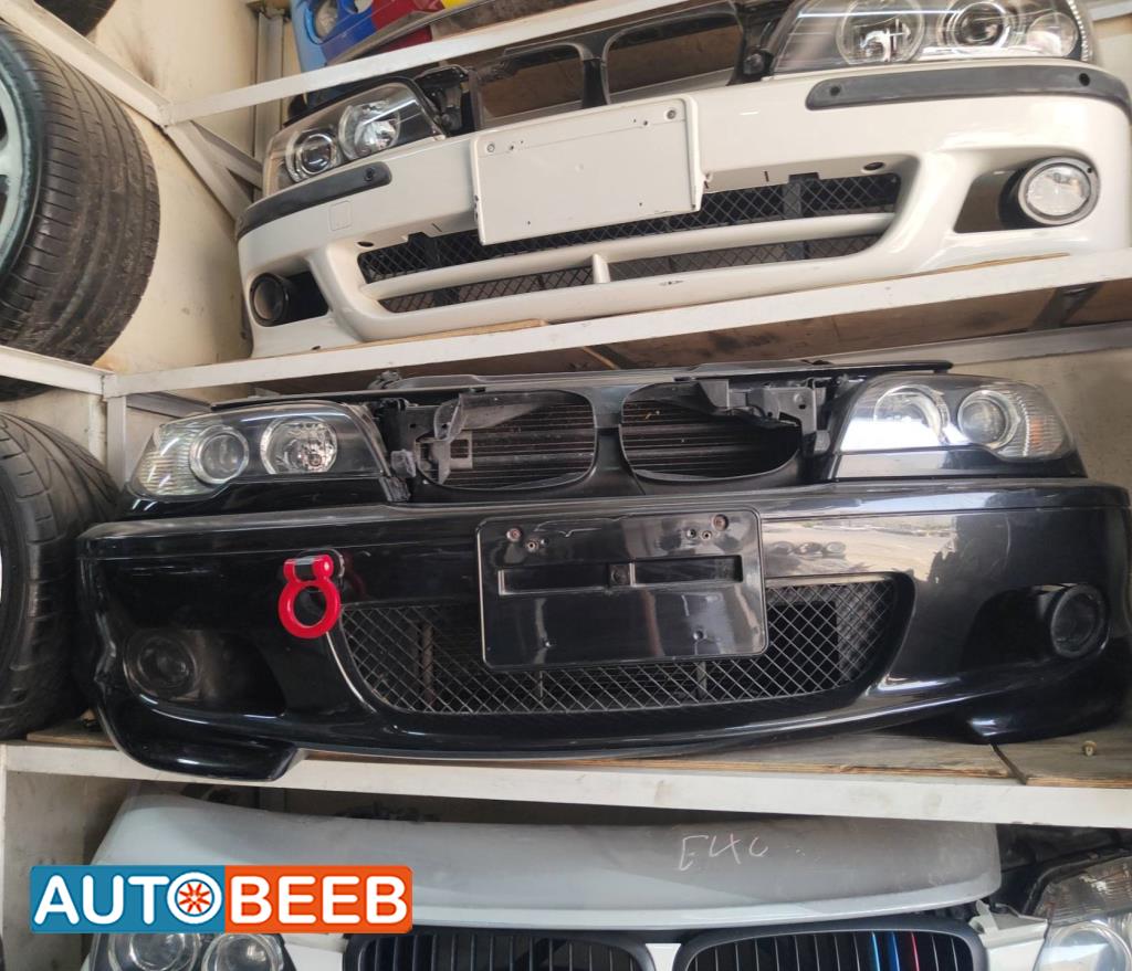 Body  Bumper BMW 330