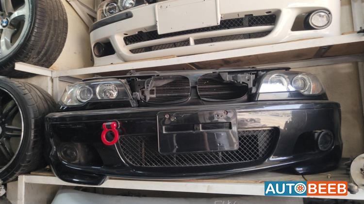 Body  Bumper BMW 330