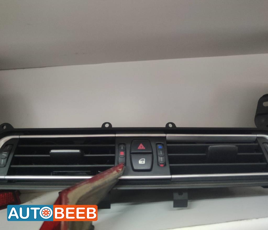 Cabin  Control buttons BMW 725
