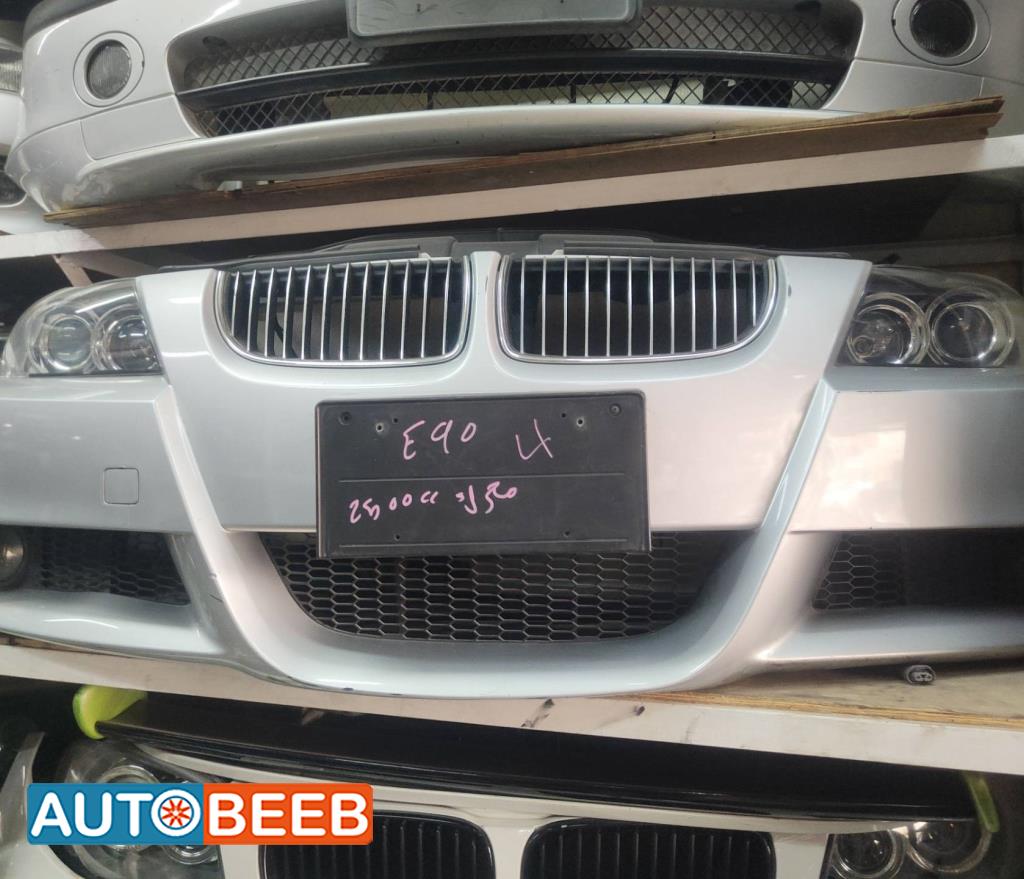 واجهة أمامية طمبون بي ام دبليو E90 2006 2007 2008