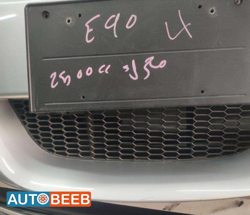 شبك سفلي بي ام دبليو E90 2006 2007 2008